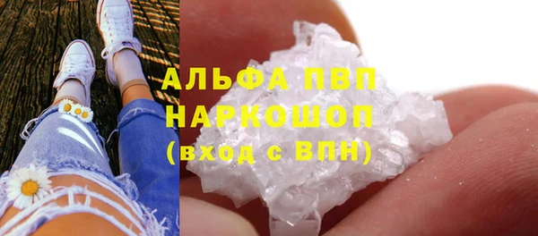 герыч Дмитриев