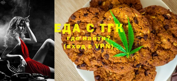 герыч Дмитриев