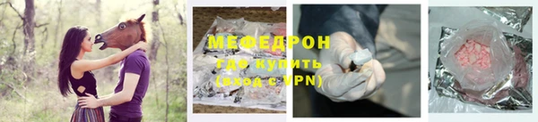 герыч Дмитриев