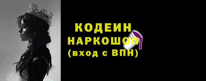 каннабис Дмитровск