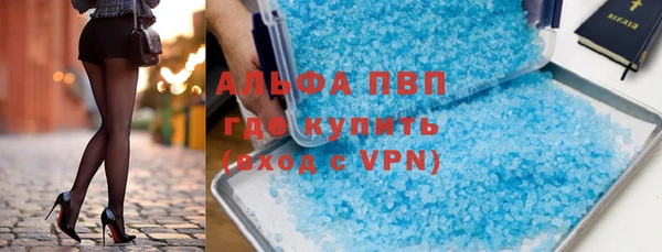 2c-b Дмитров