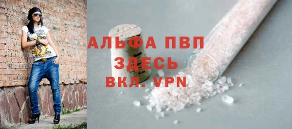 герыч Дмитриев
