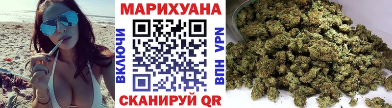 Купить где  Гусиноозёрск  Бошки марихуана Bruce Banner 